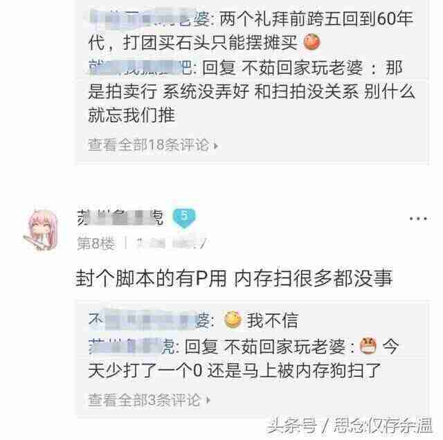 QQ图片20210304201901.jpg