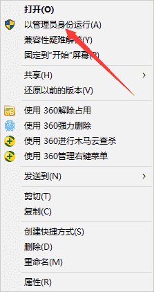 QQ图片20210304203553.png