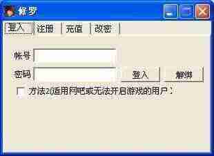 QQ图片20210304210540.jpg QQ图片20210304210540.jpg