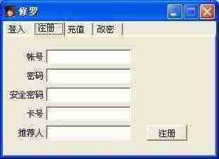 QQ图片20210304210739.jpg QQ图片20210304210739.jpg