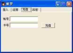 QQ图片20210304210758.jpg QQ图片20210304210758.jpg